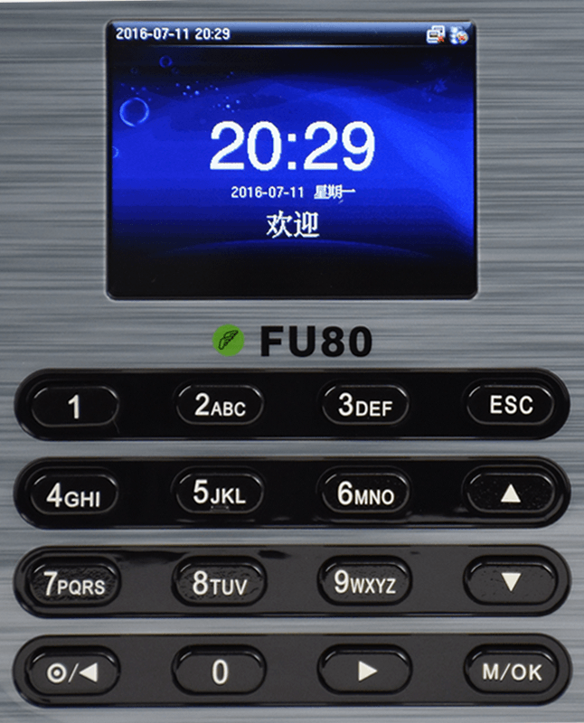 FU80局部细节放大图1